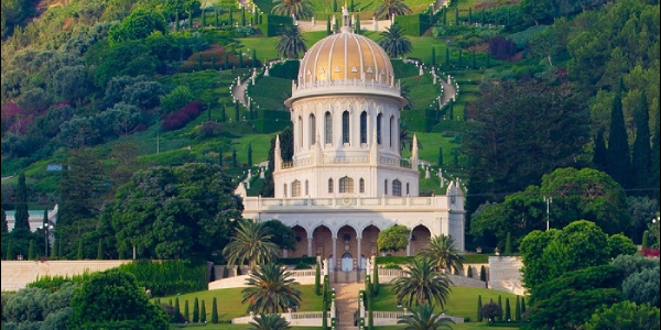 Mount Carmel, Israel,