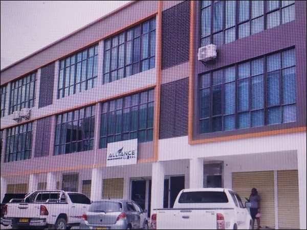 Aim Global office at Capital Park, Burns Creek, East Honiara.