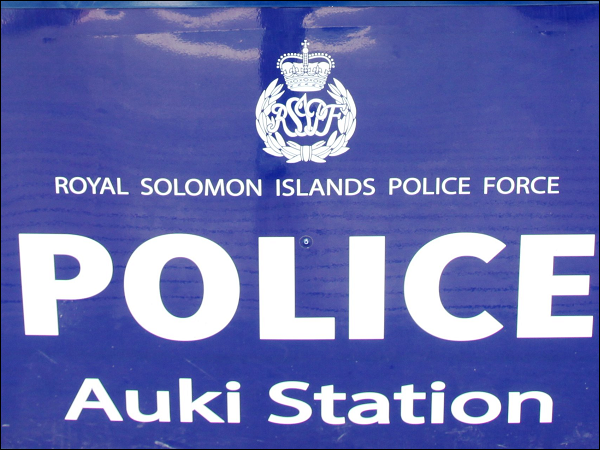 Auki police station
