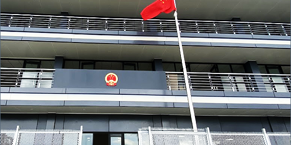 Peoples’ Republic of China Embassy in Honiara.