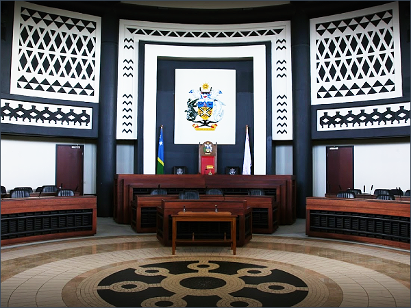 The interior of the Parliament House of Solomon Islands, at Vavaya Ridge.