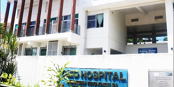 Gizo Hospital WP