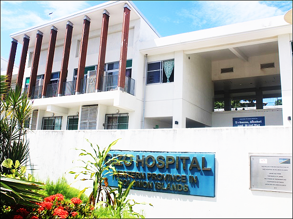 Gizo Hospital WP