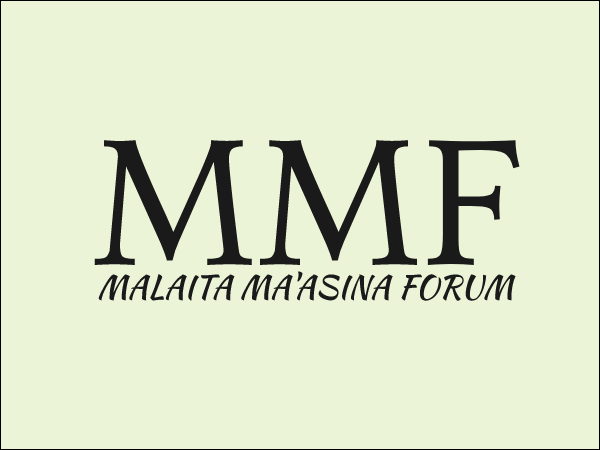 MMF
