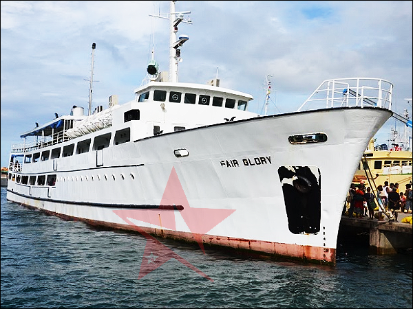 MV Fair Glory