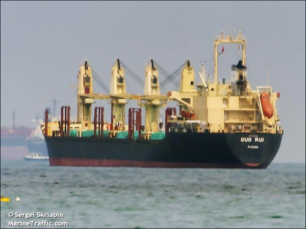 GUO RUI. Photo: Sergei Skriabin, MarineTraffic.com