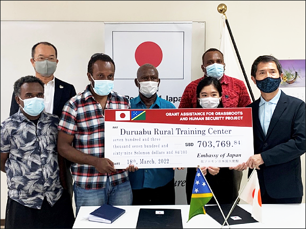 Japan Embassy officials’ presented the grant assistance to Duruabu Rural Training Center representatives.
