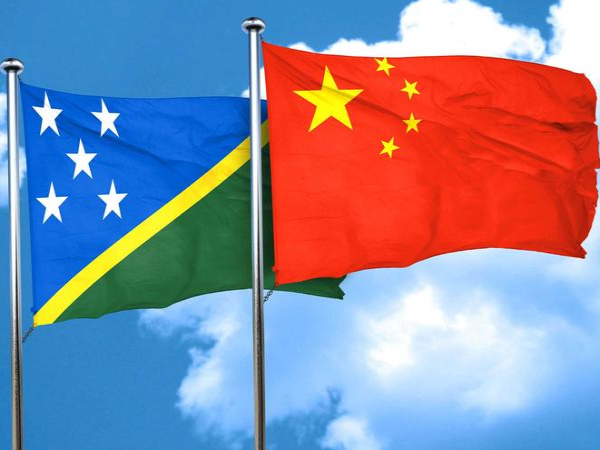 Solomon islands flag with the China flag. Photo: 123RF