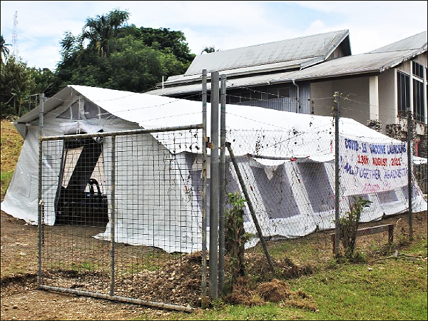 The temporary vaccination site in Auki, during the height of COVID-19. Photo: Solomon Lofana.