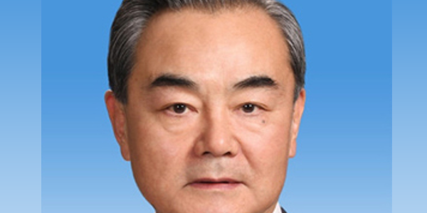 State Councillor and Foreign Minister Wang Hi – he looks after China’s foreign aid budget.