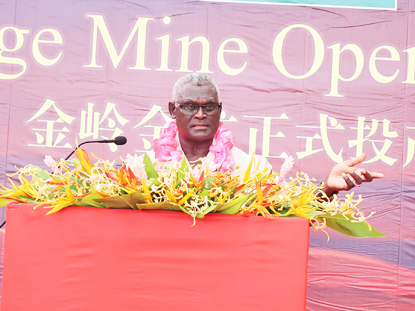 PM Sogavare delivering his speech.