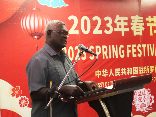 PM Sogavare delivering his speech to mark Chinese New Year, 2023.