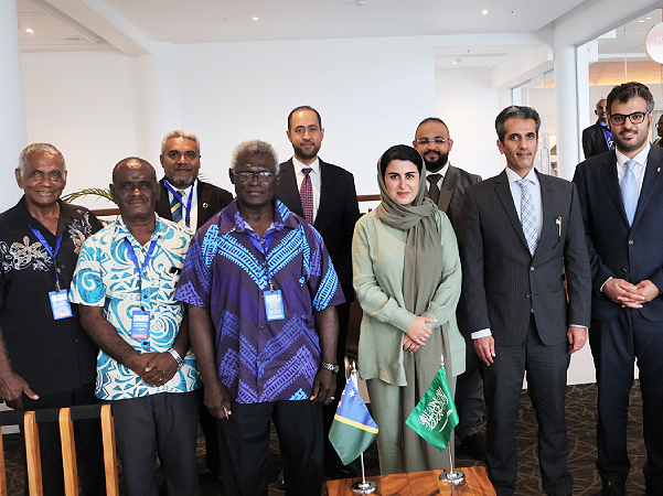 Group photo after the bilateral engagement.