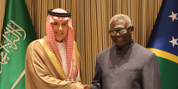 PM Hon. M Sogavare and Saudi Arabia’s Minister of State for Foreign Affairs and Climate Change envoy, His Excellency, Adel Al-jubeir.