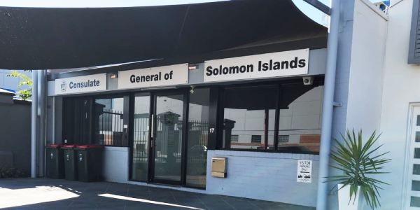 Consulate General of Solomon Islands office, Brisbane. Photo, Glen Lema.