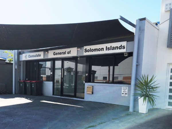 Consulate General of Solomon Islands office, Brisbane. Photo, Glen Lema.