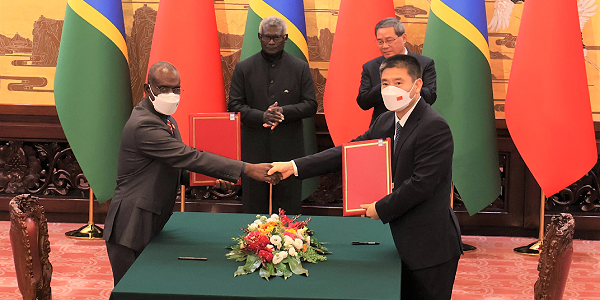 Police Cooperation MOU Signing.