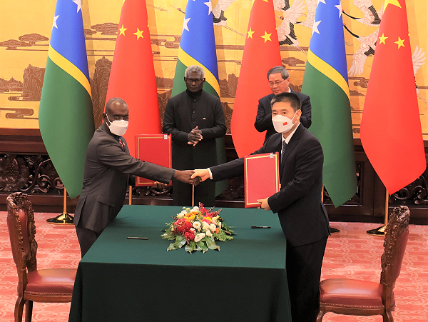 Police Cooperation MOU Signing.