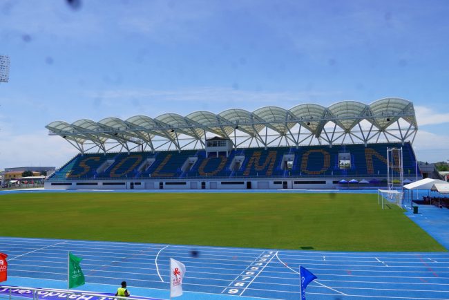 National-Sports-Stadium