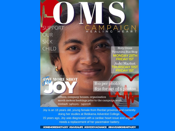 OMS photography campaign for Joy extended