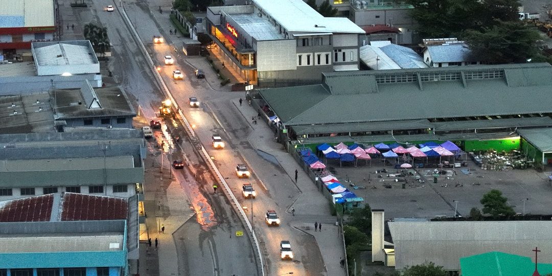 Part of the Honiara City