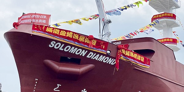 MV Solomon Diamond