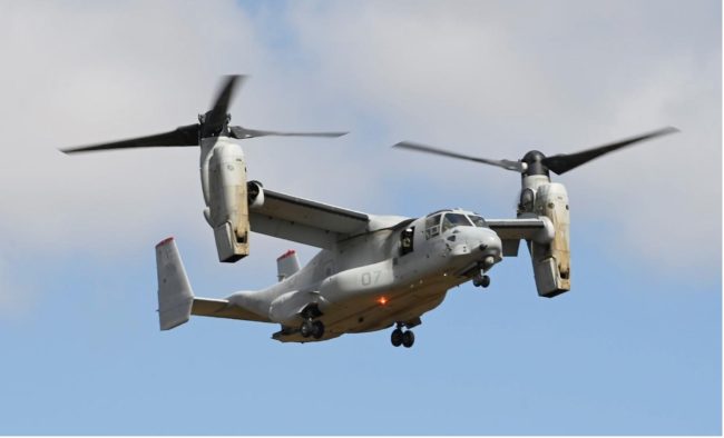 MV-22 Osprey aircraft will operate between Honiara and Western Province in support of Operation Render Safe 2024