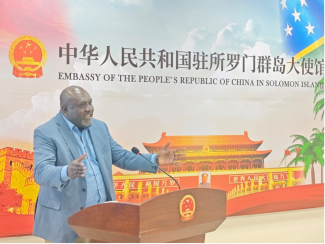 Minister Tozen Leokana making his remarks