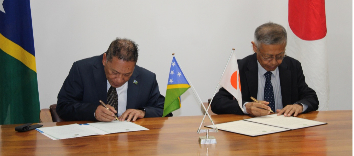 Japan to offer scholarships Solomon Star News
