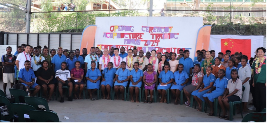 Acupuncture training launched at SINU
