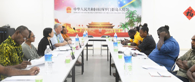 Export promotion meeting successfully held Export promotion meeting successfully held