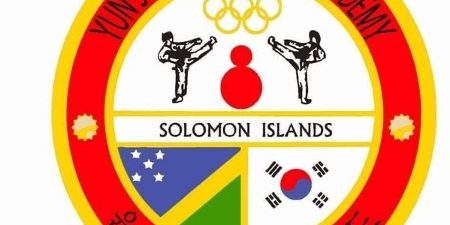 Yun’s Taekwondo Academy Solomon Islands changes its name to Dudley’s Taekwondo Academy Solomon Islands. Photo DTASI