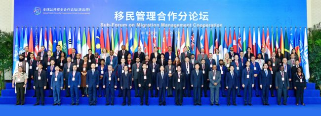Group Photo of delegates to the forum in China