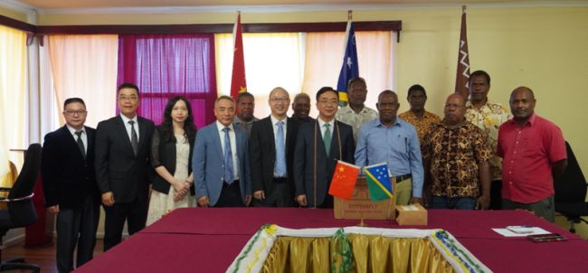 Premier Atu and his executive members with the delegation from Jiangmen city