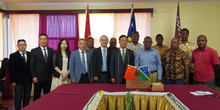 Premier Atu and his executive members with the delegation from Jiangmen city