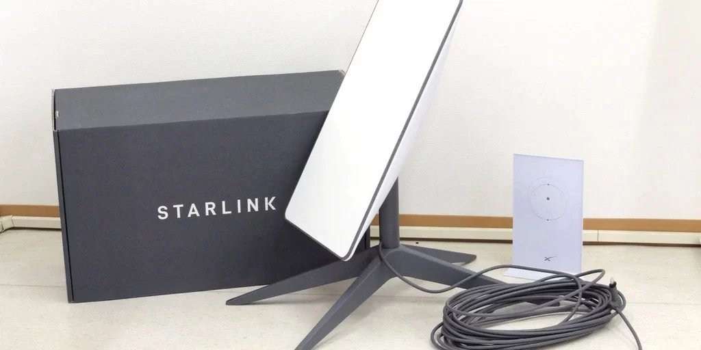 Starlink-Internet