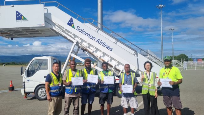 The Airlines Groundling team