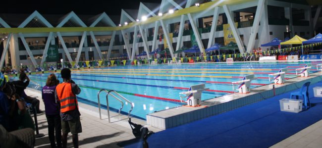 The aquatic centre