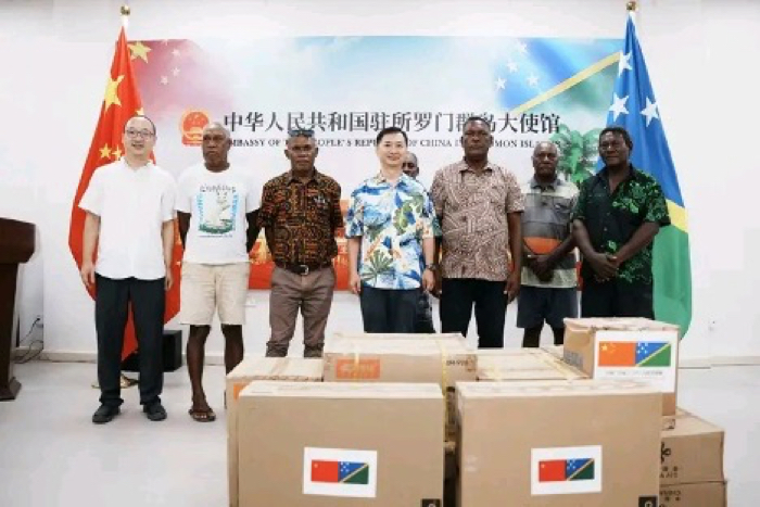 Gao-Bugotu receive aid from PRC