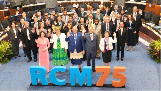 Health Ministers and Leaders from the Western Pacific Region at the World Health Organisation’s 75th Session of the Regional Committee for the Western Pacific, in Manila, Philippines