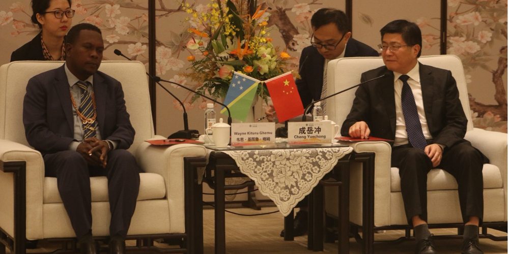 Hon. Wayne Kituru Ghemu (MP), Minister for MPGIS, and His Excellency, Mr. Cheng Yuechong, Vice Chairman of the Zhejiang Provincial Committee of the Chinese People’s Political Consultative Conference