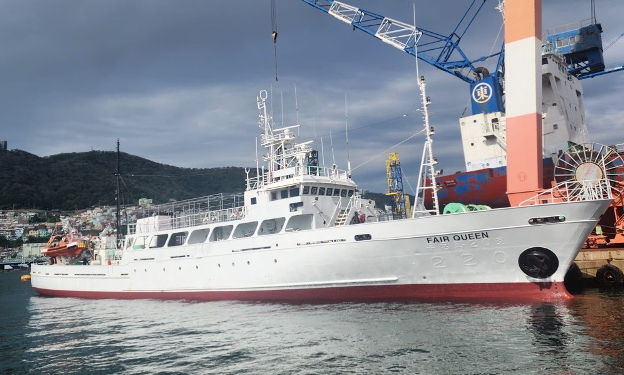 MV Fair Queen in Busan, South Korea. Photo supplied