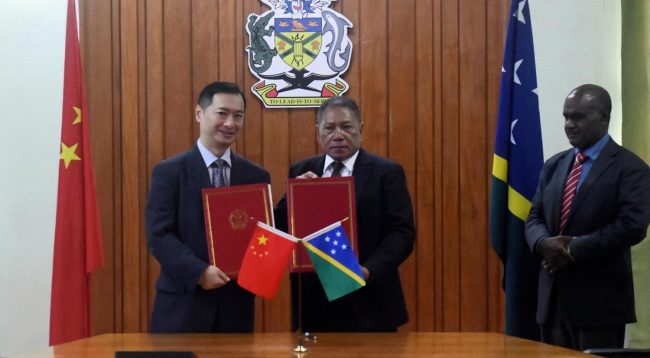 Signing of the Visa exemption deal