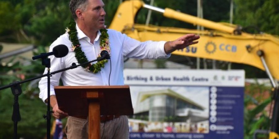 Australian Deputy Prime Minister, the Hon Richard Marles MP