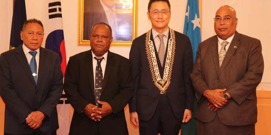 The presentation of credential