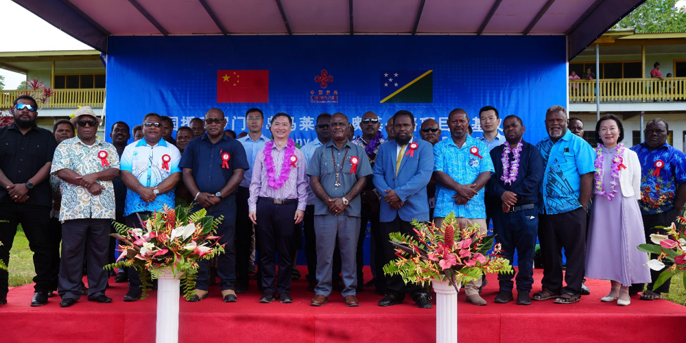 Delegation at the ceremony