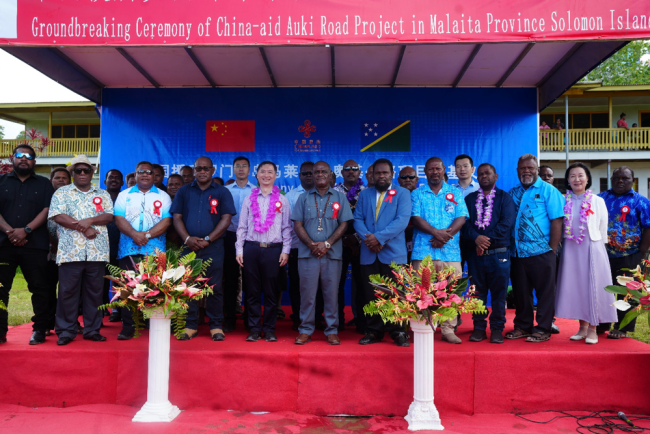 Delegation at the ceremony