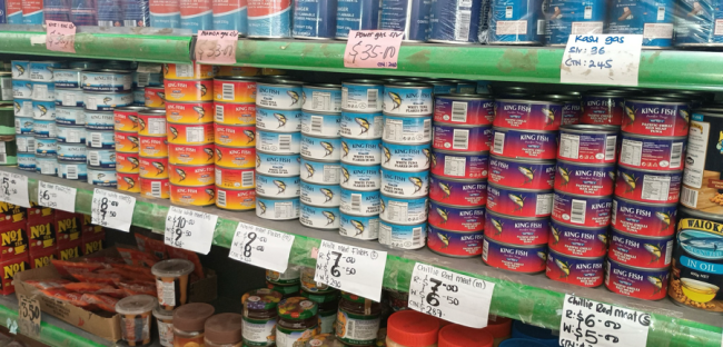 Some of the varities of canned tuna imported from overseas