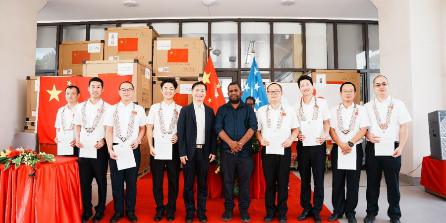 The 3rd Medical Team