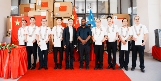 The Chinese Medical Team